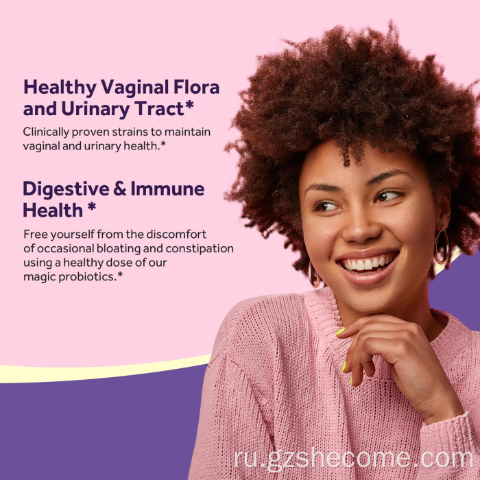 Капсулы пробиотиков для женщин пищеварительного здоровья